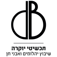 D&B Jewelry